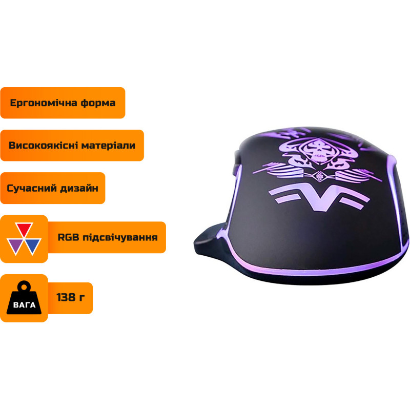 Миша Frime Drax USB Black (FMC1850)