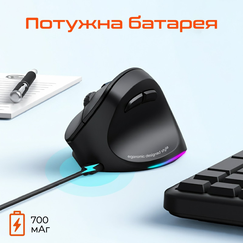 Мишка Meetion BTM010R RGB Bluetooth/Wireless Black (MT-BTM010R-A)