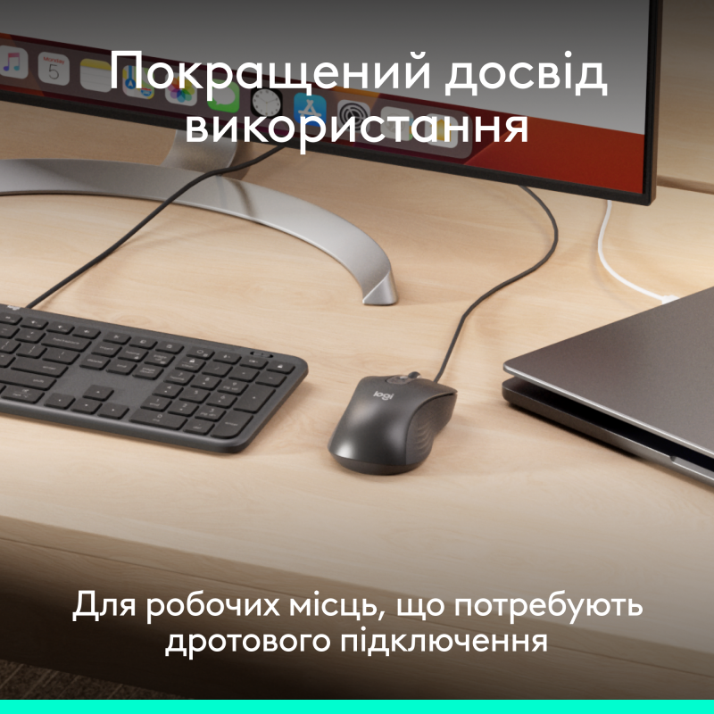 Мишка Logitech Signature M520 for Business USB-C Graphite (910-007511)