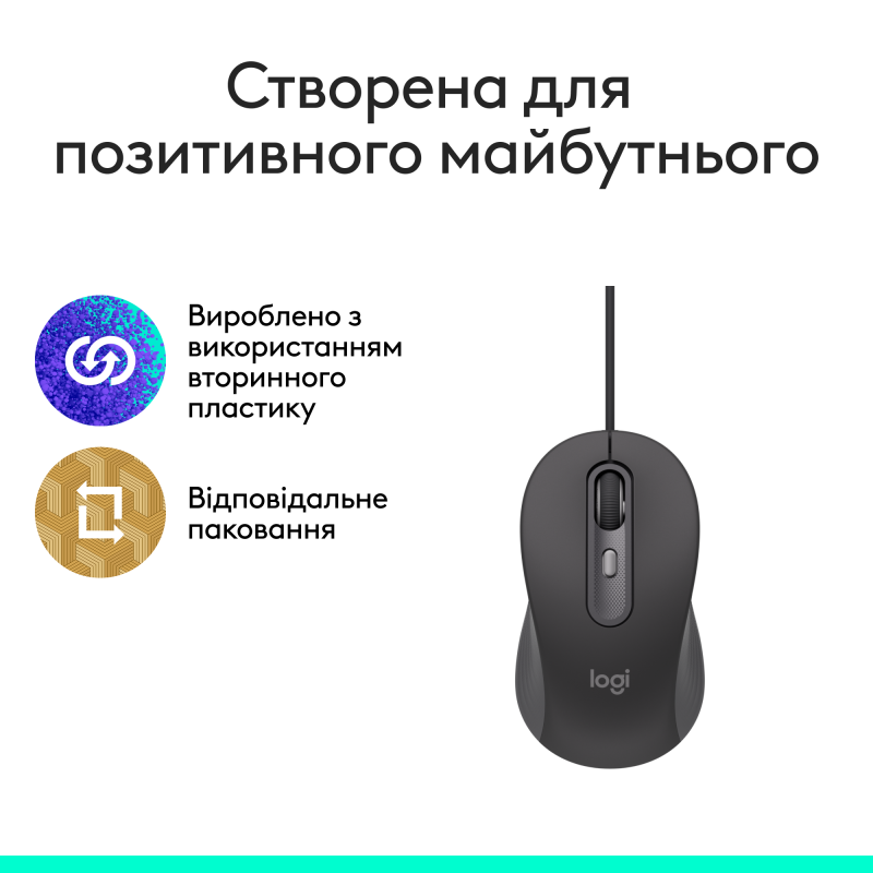 Мишка Logitech Signature M520 for Business USB-C Graphite (910-007511)