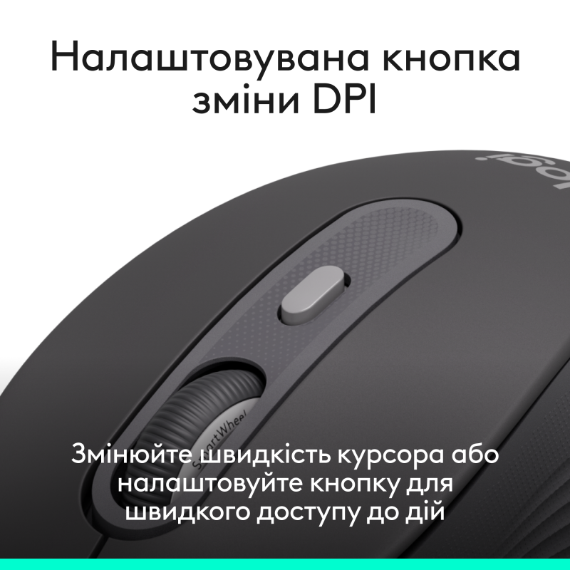 Мишка Logitech Signature M520 for Business USB-C Graphite (910-007511)