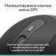 Мишка Logitech Signature M520 for Business USB-C Graphite (910-007511)