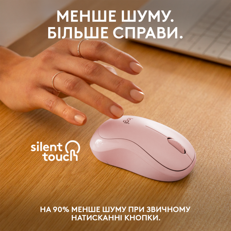 Мишка Logitech M240 Silent Rose (910-007121)