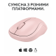 Мишка Logitech M240 Silent Rose (910-007121)