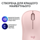 Мишка Logitech M240 Silent Rose (910-007121)