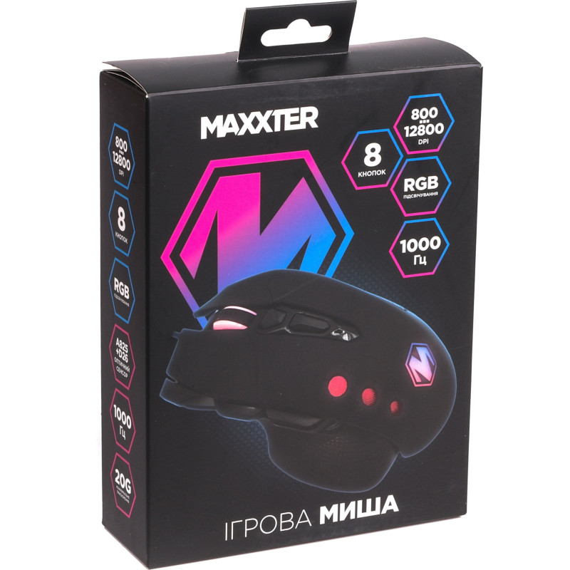 Миша Maxxter MCG-9B-I825