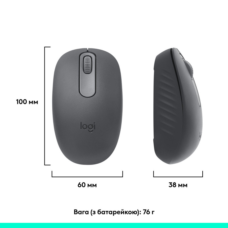 Мишка Logitech M196 Bluetooth Grey (910-007459)