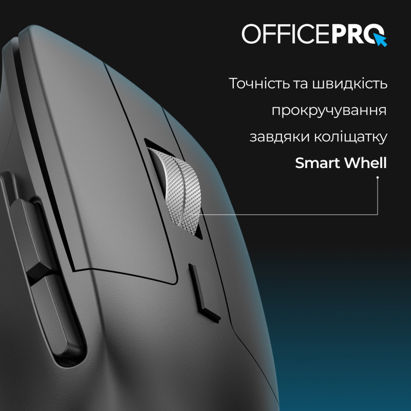 Мишь OfficePro M395B Silent Click Ergonomic Wireless Black (M395B)