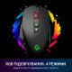 Мишка GamePro Nitro GM365 Black