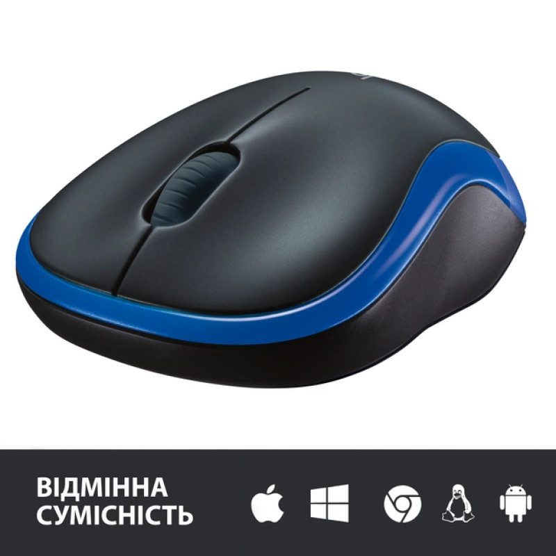 Миша LOGITECH Cordless M185 Blue (910-002239)