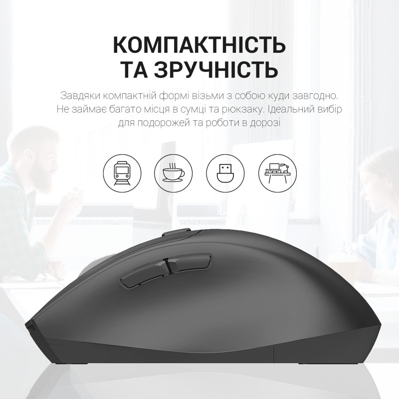 Мишка OfficePro M315B Black