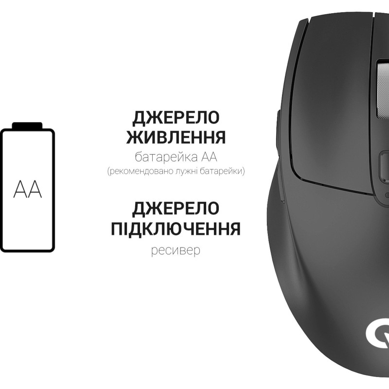 Мишка OfficePro M315B Black