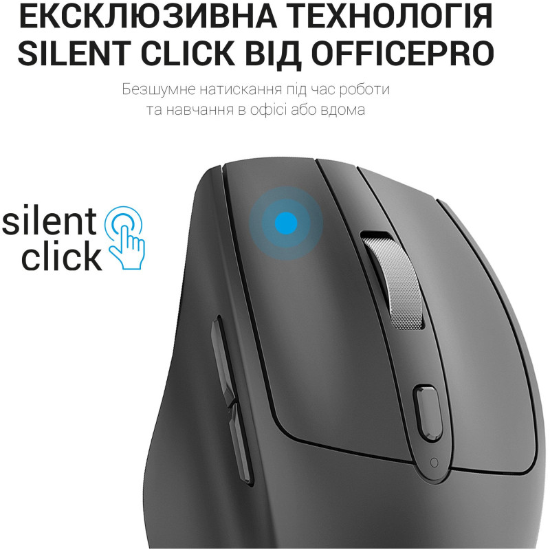 Мишка OfficePro M315B Black