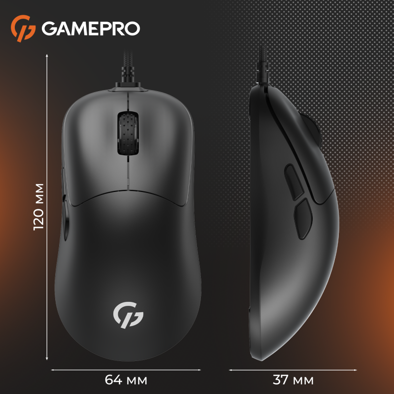 GamePro GM690B USB Black (GM690B)