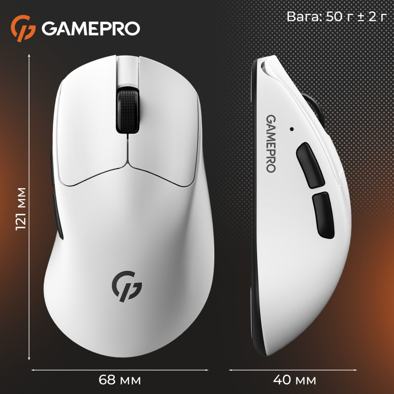 Мишка GamePro Genesis Avenger Wireless/Bluetooth/USB-C White (GM096W)