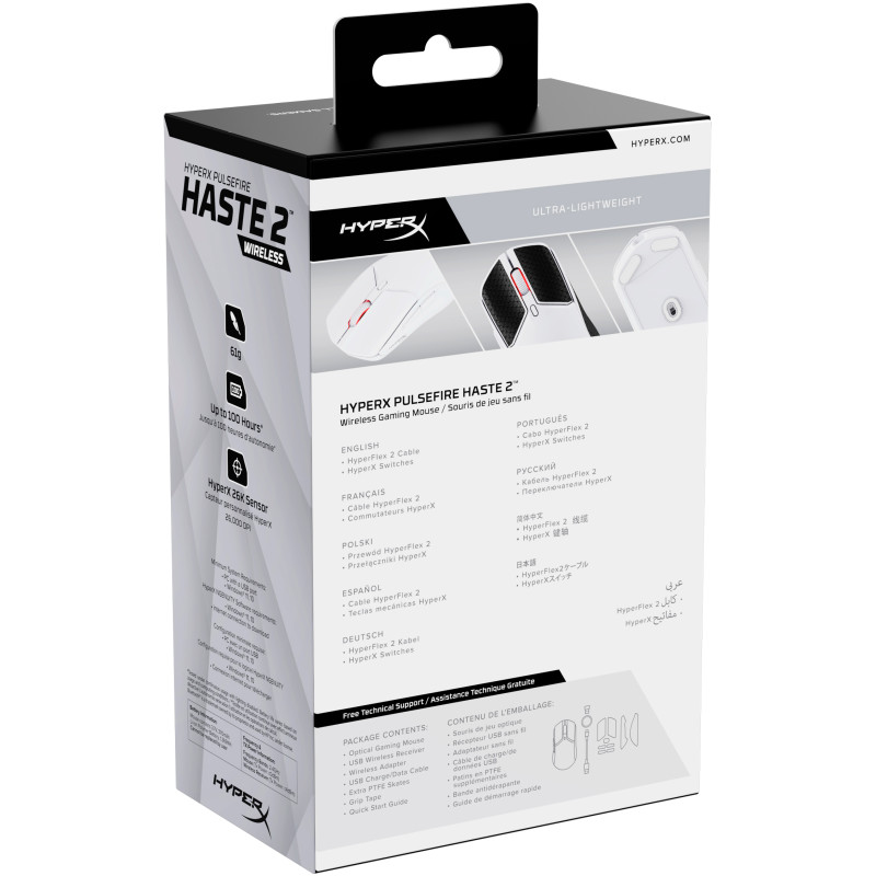 Мишка HyperX Pulsefire Haste 2 WL White (6N0A9AA)