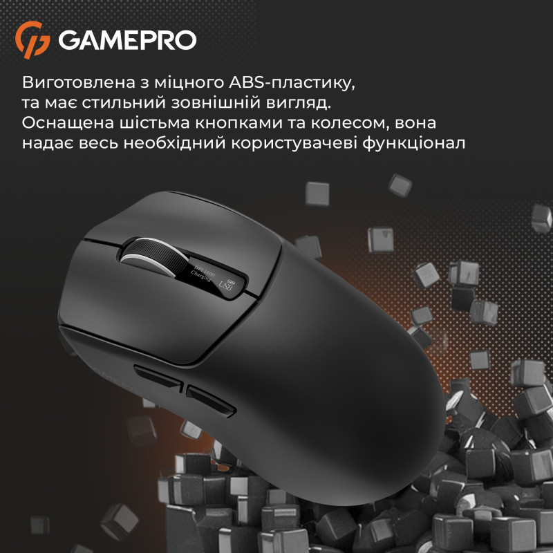 Мишка GamePro Genesis Ranker Wireless/Bluetooth/USB-C Black (GM012B)