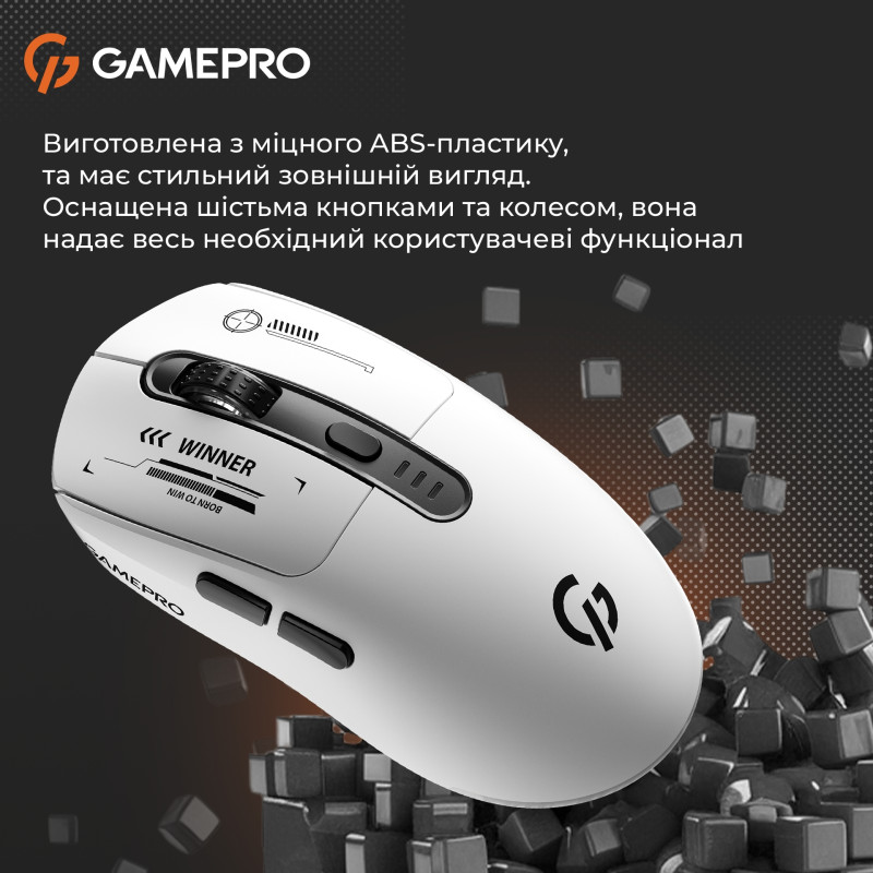 Мишка GamePro Genesis Winner Wireless/Bluetooth/USB-C White (GM079W)