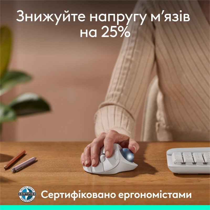 Мишка LOGITECH M575S Ergo Wireless Trackball (910-007030) Off-White