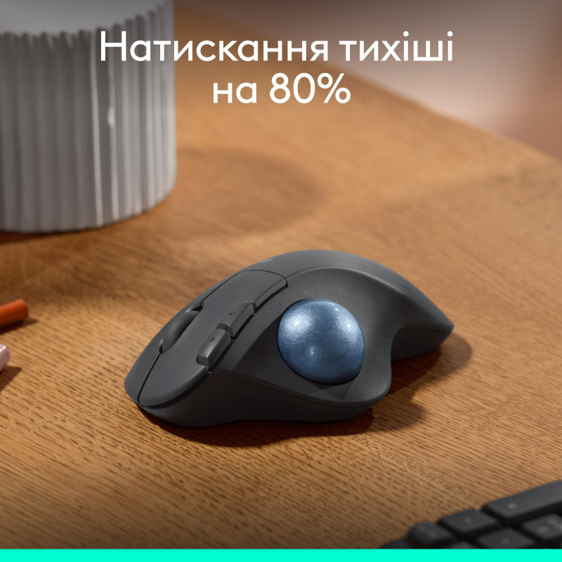 Мишка Logitech Ergo M575S Graphite + Blue Ball (910-007029)