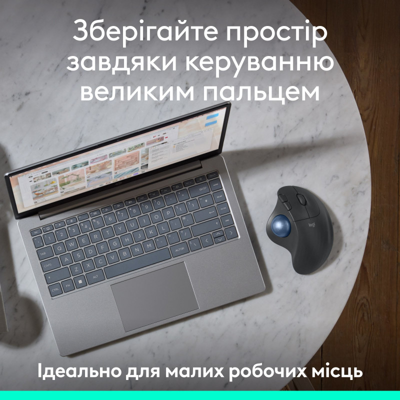 Мишка Logitech Ergo M575S Graphite + Blue Ball (910-007029)