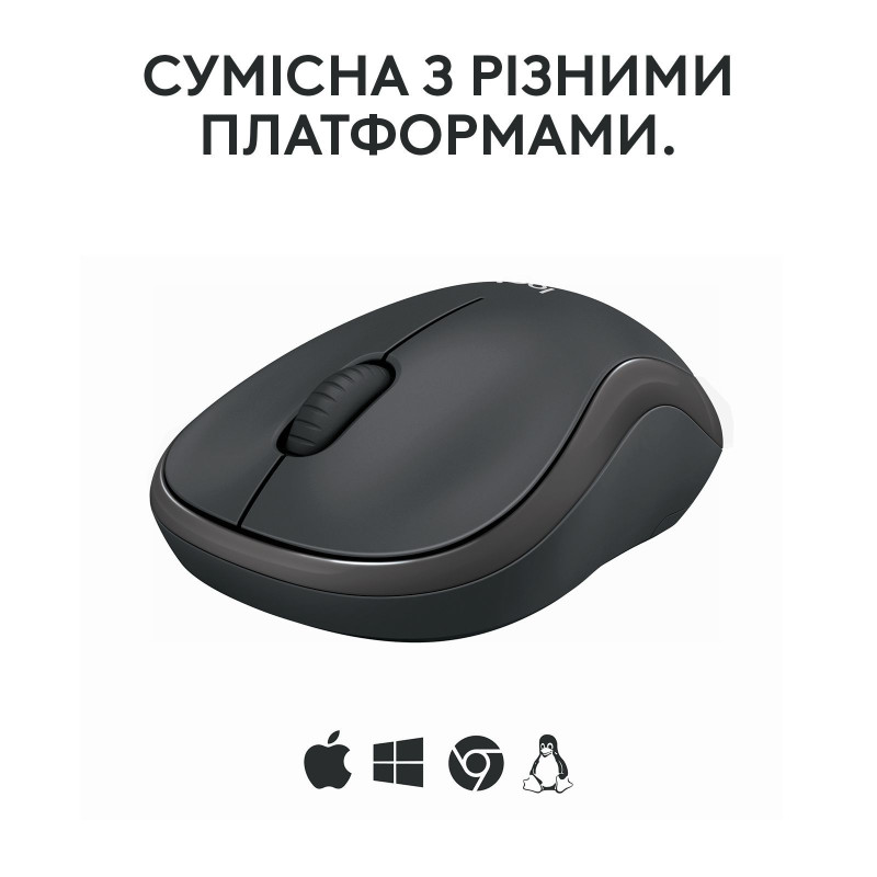 Мишка Logitech M240 Bluetooth Silent (910-007119)