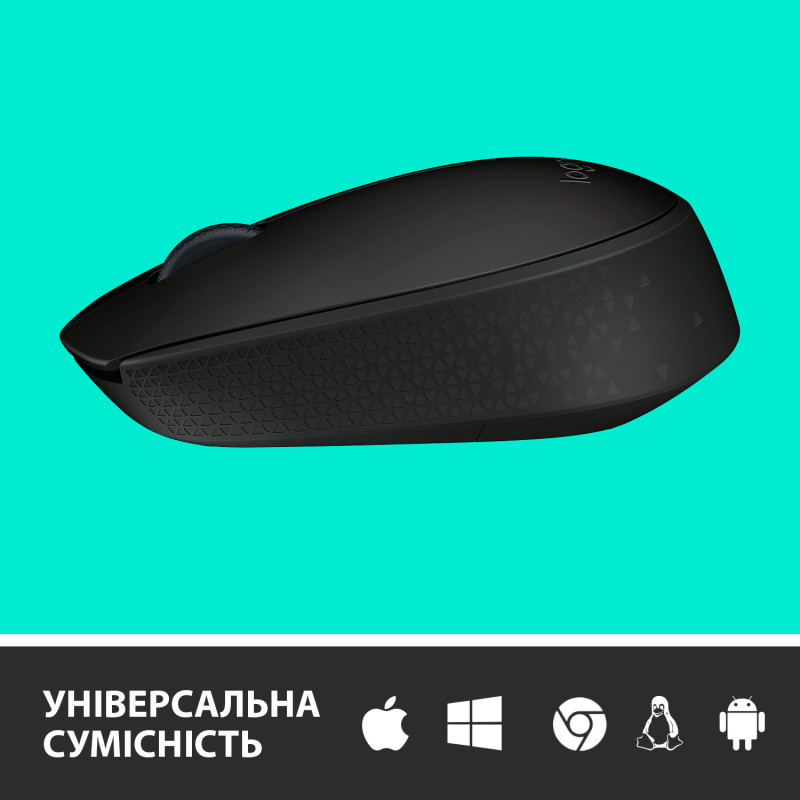 Мишка Logitech M170 Wireless Grey/Black (910-004642)