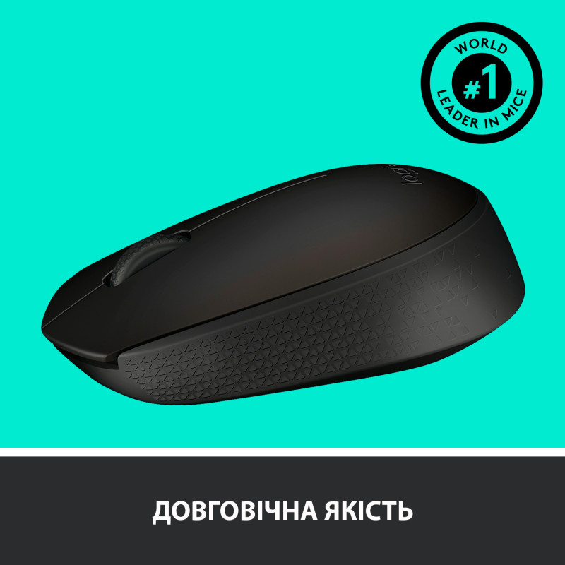 Мишка Logitech M170 Wireless Grey/Black (910-004642)