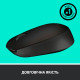 Мишка Logitech M170 Wireless Grey/Black (910-004642)