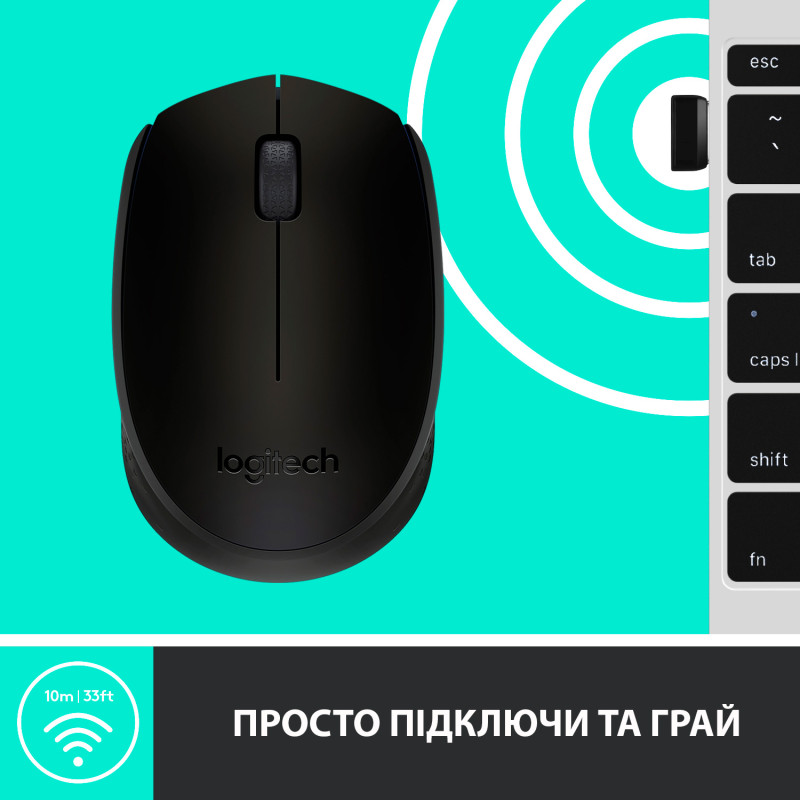 Мишка Logitech M170 Wireless Grey/Black (910-004642)