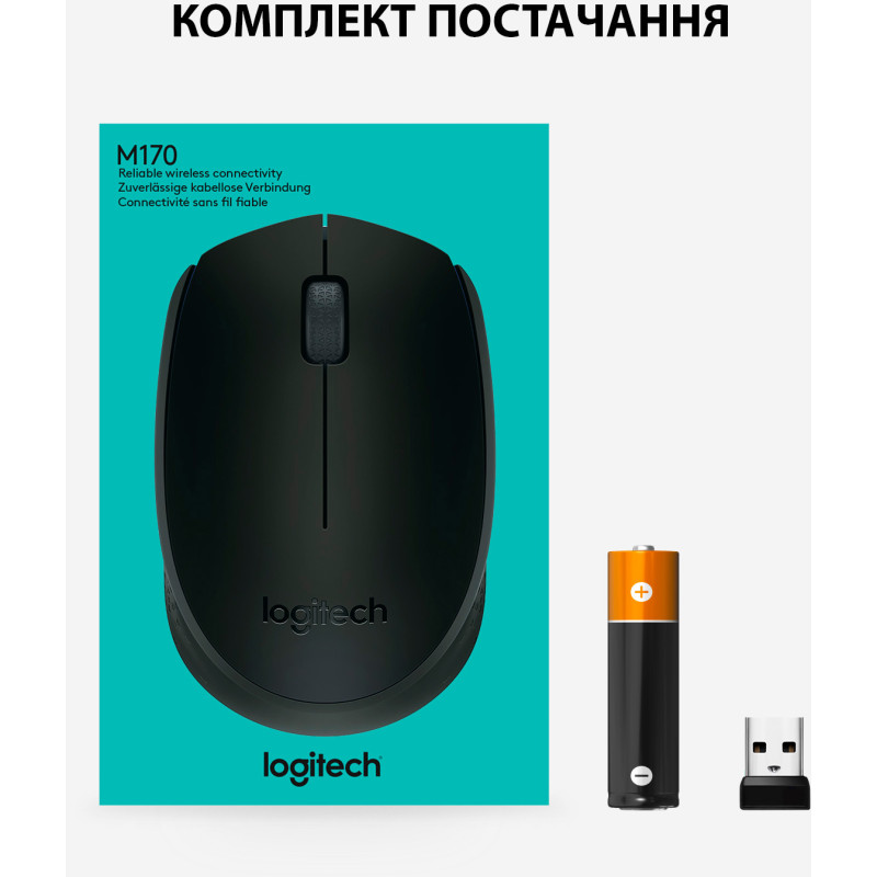 Мишка Logitech M170 Wireless Grey/Black (910-004642)