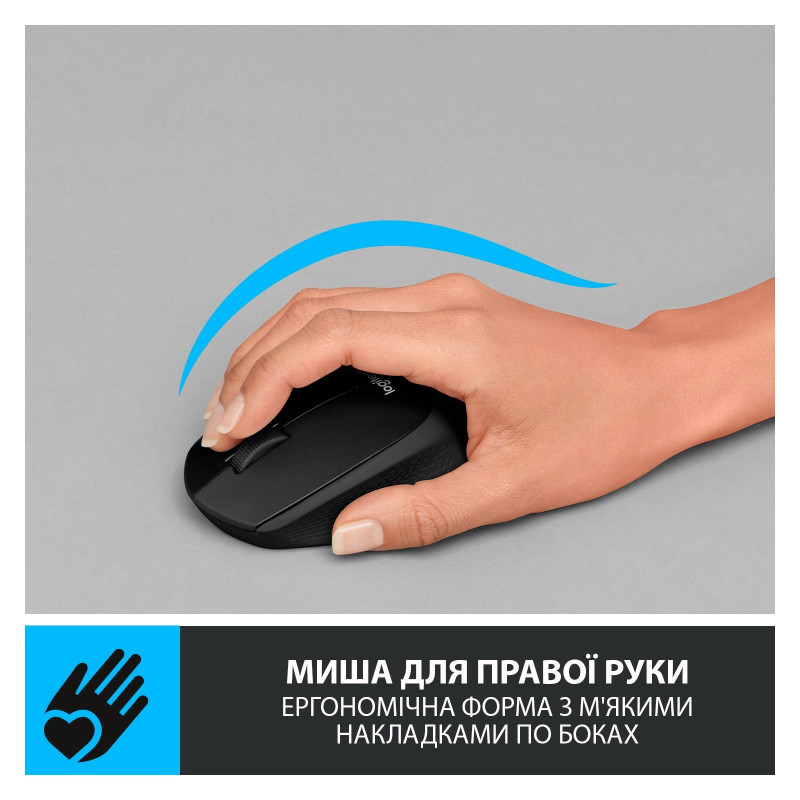 Миша бездротова LOGITECH M330 Silent Plus Black (910-004909)