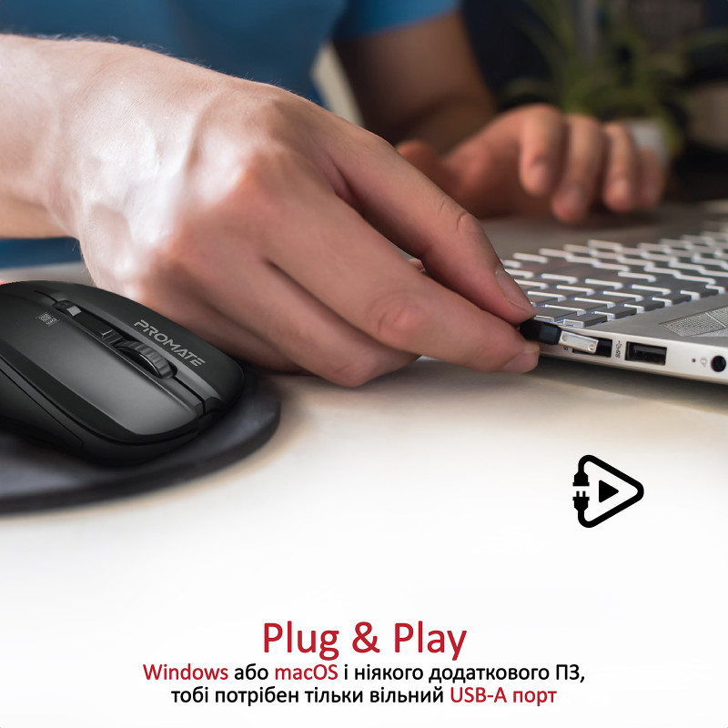 Мишка Promate Contour Black