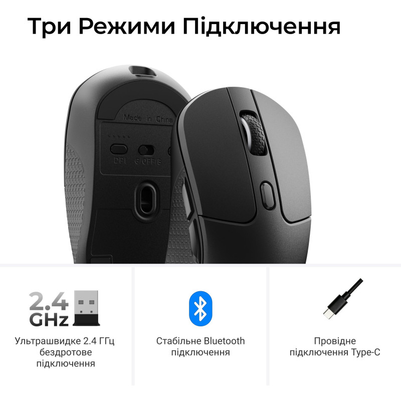 Мишка Keychron M3 WL Black (M3-A23)