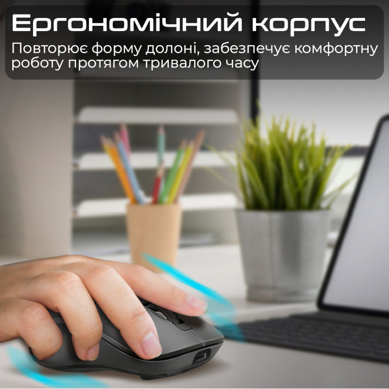 Мишь Promate Samo Wireless/Bluetooth Black (samo.black)