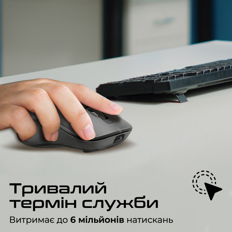 Мишь Promate Samo Wireless/Bluetooth Black (samo.black)