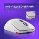 Миша Proove Rate Special Edition White (CMRTWRS03002)