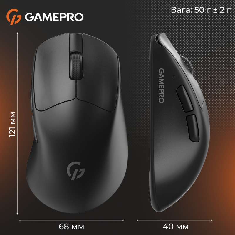 Мишка GamePro Genesis Avenger Black (GM096B)