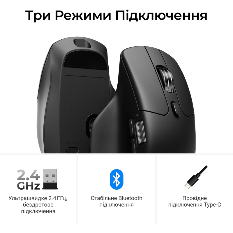 Мишка Keychron M6S WL Black (M6S-A72)