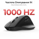 Мишка Keychron M6S WL Black (M6S-A72)