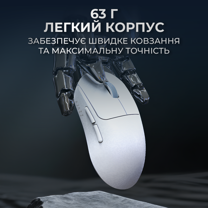 Мишка Ajazz AJ199 MAX White Carbon fiber (AJ199-MAX-W)