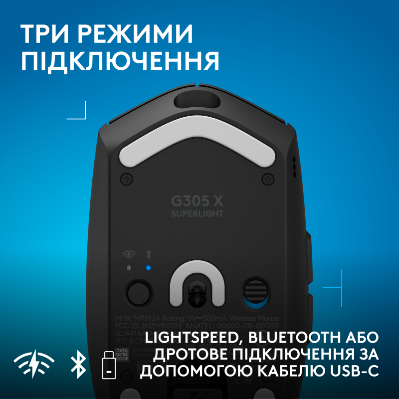 Мишка Logitech G305 X Superlight Wireless Black (910-007739)
