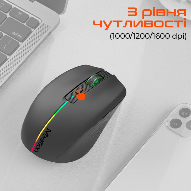 Мишка Meetion BTM002 Wireless/Bluetooth Black (MT-BTM002-A)