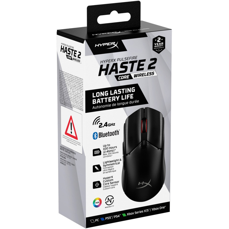 Миша бездротова HyperX Pulsefire Haste 2 Core Wireless Black (8R2E6AA)