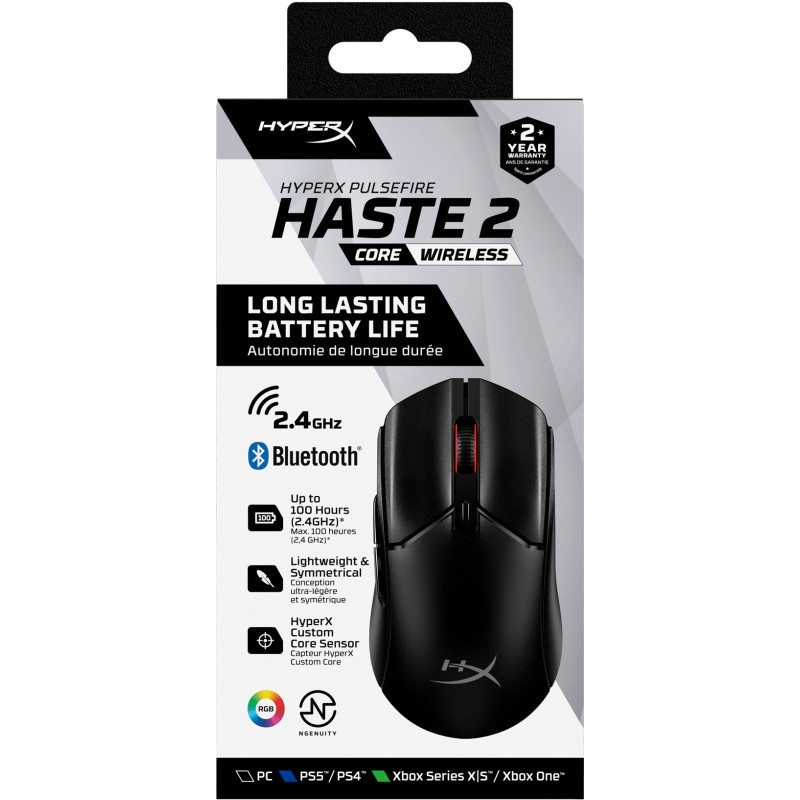 Миша бездротова HyperX Pulsefire Haste 2 Core Wireless Black (8R2E6AA)