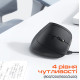 Мишка Meetion BTM008 Wireless/Bluetooth Black (MT-BTM008-A)