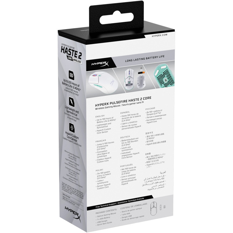Миша бездротова HyperX Pulsefire Haste 2 Core Wireless White (8R2E7AA)
