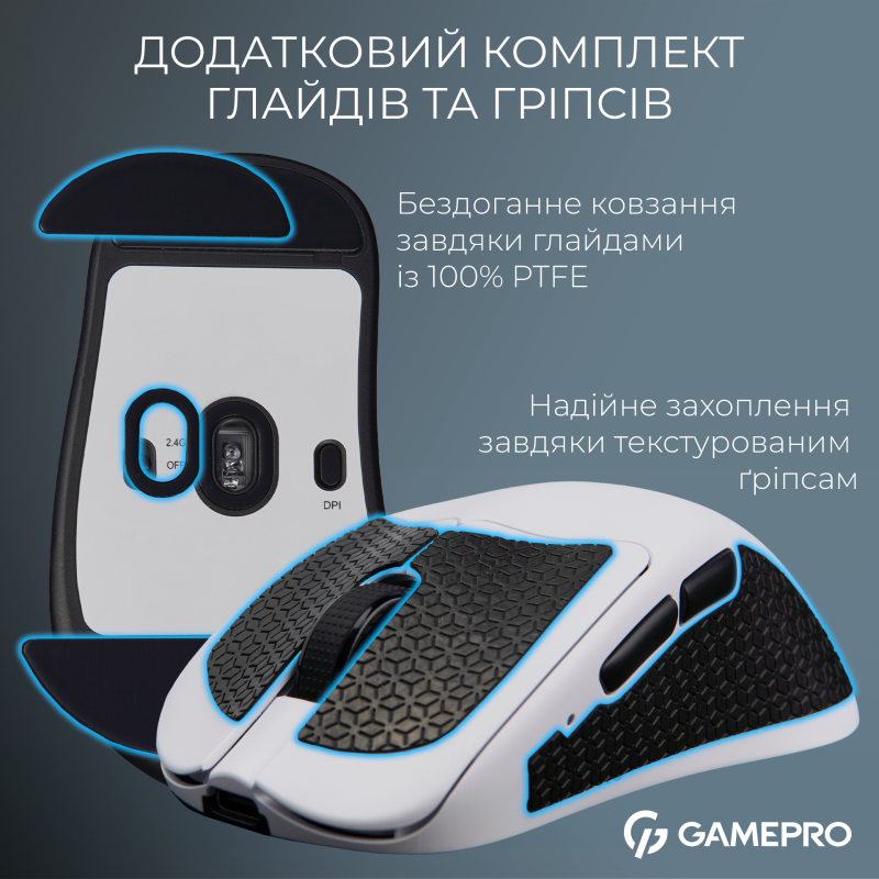 Мишка GamePro Asgard Surt White (GM017W)
