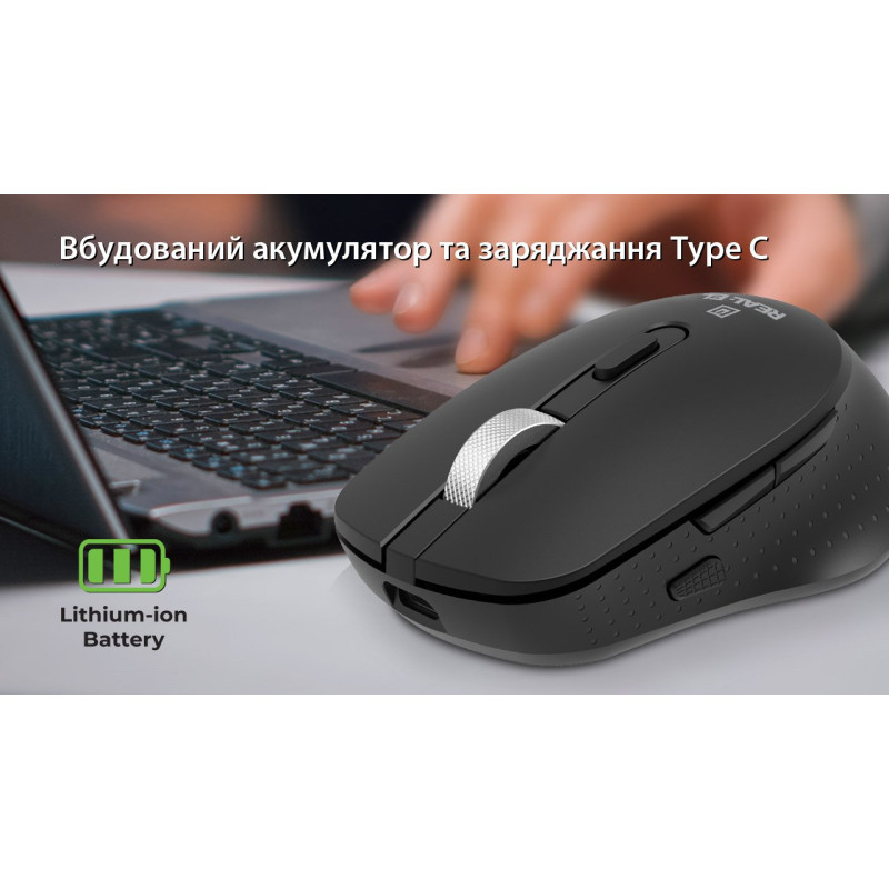 Миша REAL-EL RM-380W (EL123200057)