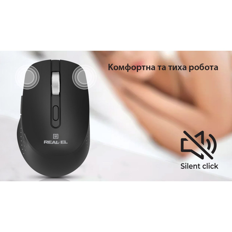 Миша REAL-EL RM-380W (EL123200057)